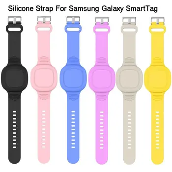 Vaikai Watchband Samsung Galaxy SmartTag Visiškai Padengti Silikono Apyrankė GPS Tracker Turėtojas Anti-Lost Juosta Paslėptų Priedai