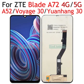 Juoda ZTE Blade A72 4G Ašmenys A72 5G Ašmenys A52 Kelionę 30 Yuanhang 30 7540N LCD Ekranas Jutiklinis Ekranas skaitmeninis keitiklis skydų Surinkimo