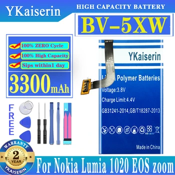 YKaiserin 3300mAh BV-5XW Pakeitimo Baterija Nokia Lumia 1020 EOS RM-877 RM 875 876 877 1020 RM-876 RM-875 Baterijos