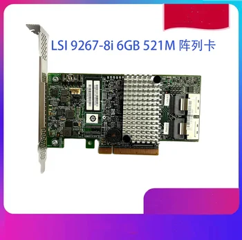 LSI MegaRAID 9267-8I SAS RAID01 6Gb 512M Cache Masyvo Kortelės