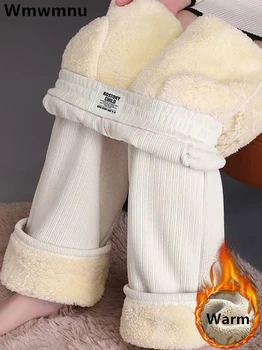 Žiemos Vilnos Pamušalu Pločio Kojų Kelnės Atsitiktinis Tirštėti Šiltas Baggy Moterų Sweatpants Aukšto Juosmens Korėjos Ėriukų Pūkas Tiesiai Pantalones