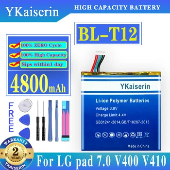 YKaiserin BL-T12 4800mAh Baterija LG G trinkelėmis 7.0 pad7.0 V400 V410 BLT12 Baterijos