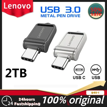 Lenovo Mini 2TB, Usb 3.0 Pen Ratai Atminties USB 