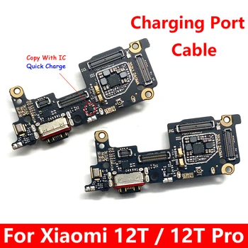 USB Įkrovimo Kabelis Skydelis Flex Uosto Xiaomi Mi 12T Mi 12T Pro USB jungtis Įkrovikliui Doko Jungtis Įkrovimo Valdybos Flex Kabelis Su IC