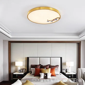 dekoratyvinės lubų šviestuvai, miegamojo apšvietimas apdailos lempos kambarį lubų, lubų lempos šviesą valgomasis