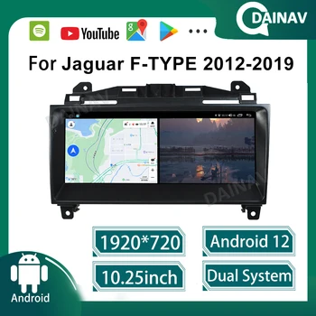 128GB Automobilio Radijo Jaguar F-TYPE 2012-2019 automobilio multimedijos grotuvas, Navigacija, GPS, Originalus Automobilio Funkcijas, Auto Aksesuarai