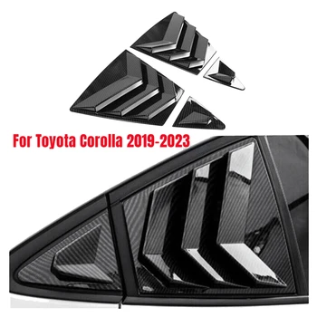 Toyota Corolla 2020-2023 Automobilio Galinės Ventiliacijos Ketvirtį Langų Žaliuzės Užrakto Padengti Anglies Pluošto Spalva