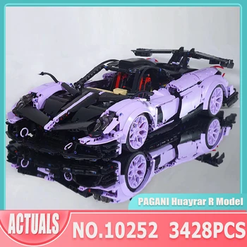 SS Violetinė Paganii Huayrar R Modelis 10252 Super Greičio Lenktynių Automobilio Modulinė Statyba Blokai, Plytos, Žaislai Berniukams, Vaikų Dovanų