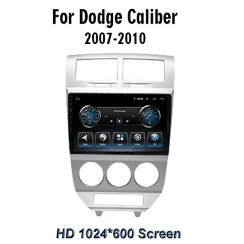 Android 12 Dodge Kalibro 2007 - 2010 Autoradio GPS Navigacija, Automobilių Multimedia Player Carplay Nr. 2din DVD