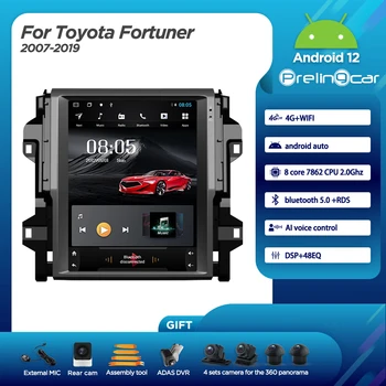 Vertikalus Ekranas, Android 12.0 Sistemos Navigacijos Stereo Toyota Fortuner 2007-2019 Metų Automobilio Multimedijos Radijo Grotuvas GPS 8Core