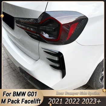 BMW G01 25i 28i 30i 35i 40i M Paketas, Reorganizavimas 2021-2023+ Automobilio Galinis Bamperis Splitter Pusėje Spoileris Canard Kūno Rinkiniai Paieška