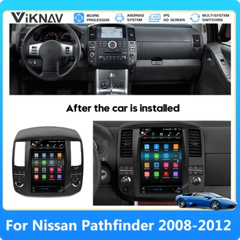 Automobilio Radijo Nissan Pathfinder 2008-2011 2012 Atnaujinti 8+128GB Android 11.0 Autoaudio Belaidžio CarPlay Multimedijos Grotuvą su GPS