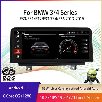 Android 11 Octa Core Auto Radijas Stereo BMW 3/4 Series F30/F31/F32/F33/F34/F36 2013-2017 Automobilių GPS Navigacijos Multimedia Player