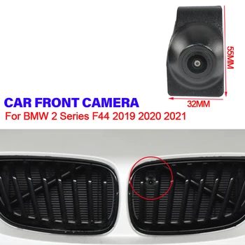 Automobilių HD CCD HAINAUT Stovėjimo Logo Priekinio vaizdo Kamera Vaizdo Vandeniui Naktinio Matymo BMW 2 Serija F44 2019 2020 2021 Plataus Kampo