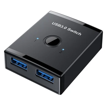 1 2 Iš USB Switcher Plug and Play USB 3.0 Switcher Langelį, Itin Didelės Spartos Duomenų Perdavimo Printer/Scanner/Klaviatūra/Pelė