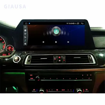 256G Android 12 Aštrių Gen 2022 BMW 7 yra f01 F02 2009-2016 Multimedia Player Automobilių GPS Navigacijos Auto Stereo Radijo magnetofonas