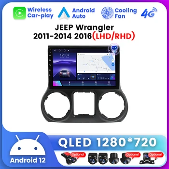 Belaidžio Carplay Android 12 Automobilio Radijo Jeep Wrangler 3 JK 2 2010-2014 M. GPS Navigacija, Automobilių Multimedia Vaizdo Grotuvas Galvos Vienetas