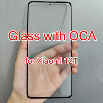 Aukštos kokybės touch screen priekiniai išorinis stiklas su OCA už Xiaomi 12（Oleophobic danga）