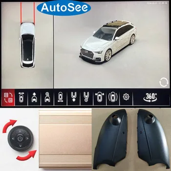2012-2018 Audi A6 automobilių 360 laipsnių kamera paukščio akies panoraminis galinio vaizdo veidrodėlis cam 3D surround stovėjimo atvirkštinio padėti 4K brūkšnys