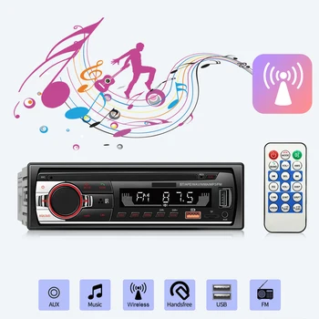 12V Automobilinis MP3 Grotuvas, In-Dash Automobilio Stereo Radijo AUX Įėjimas LED Backlight 