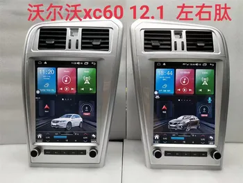 Android 12 Automobilio Radijo Volvo XC60 2009-2016 Auto Galvos Vienetas Multimedijos Grotuvas GPS Navigaciją DSP 4G WI-fi, Stereo Carplay