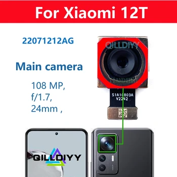 Originalaus Galinio Pagrindinis Susiduria Kamera Xiaomi Mi 12T 12 T, Big 22071212AG Galinio vaizdo Kamera Modulis Flex Kabelis Dalių Pakeitimas