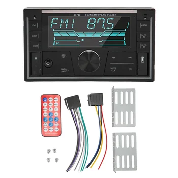 2Din Automobilio Radijas MP3 Grotuvas Universal Audio Grotuvas Automobilių Padėties nustatymo Rasti USB AUX Įėjimas Dual 