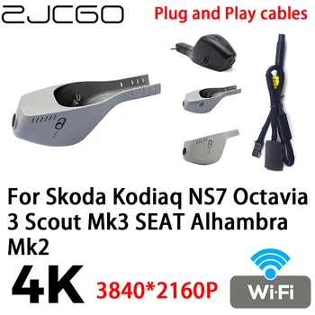 ZJCGO 4K 2160P Automobilių DVR Brūkšnys Cam Kamera Vaizdo įrašymo Plug and Play už Skoda Kodiaq NS7 Octavia 3 Skautų Mk3 SEAT Alhambra Mk2