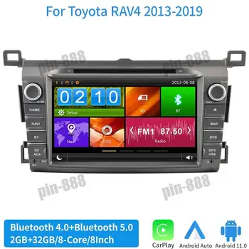 Tinka Toyota RAV4 2013-2019 8 colių Automobilinis GPS Navigacija Radijo Stereo Galvos Vienetas 2+32G