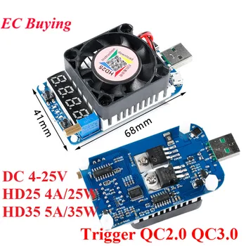 HD25 HD35 4A/25W 5A/35W Sukelti QC2.0 QC3.0 AFC FCP Elektroninių USB Apkrovos Rezistorius Išleidimo Baterijos Bandymo Reguliuojamas Srovės Volta