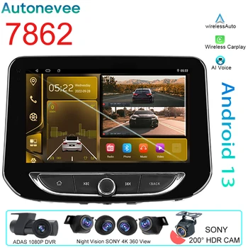 7862 Už Chevrolet Orlando 2 2018 M. - 2023 Android Auto Automobilio Radijo Multimedia Vaizdo Grotuvas GPS Navigaciją Carplay 