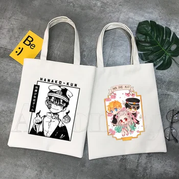 Hanako Kun Korėja Ulzzang Shopper Bag Spausdinti Canvas Tote Maišą, Rankinės Moterims Maišelį Harajuku Pečių Krepšiai