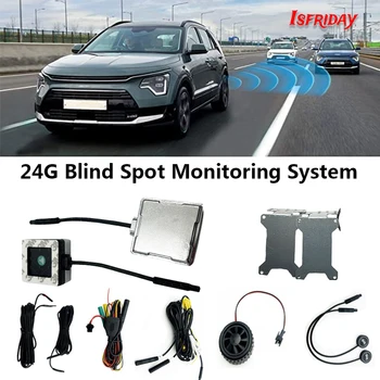 Automobilių Blind Spot Radarų Aptikimo Sistemą 10m Transporto priemonės Juostos Keitimas Ir Linija Sujungus Pagalbiniai BSD V2 nematymo Stebėjimo Įrankis
