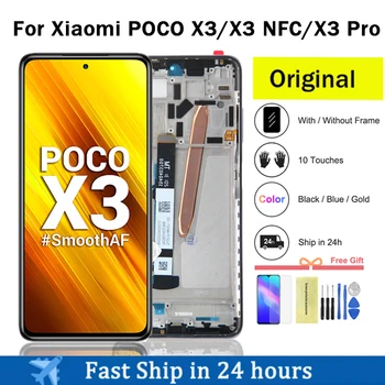 6.67 Originalą Xiaomi POCO X3 Ekranas LCD Jutiklinis Ekranas skaitmeninis keitiklis Skirtas POCO X3 Pro NFC LCD atsarginės Dalys, M2007J20CG Ekranas