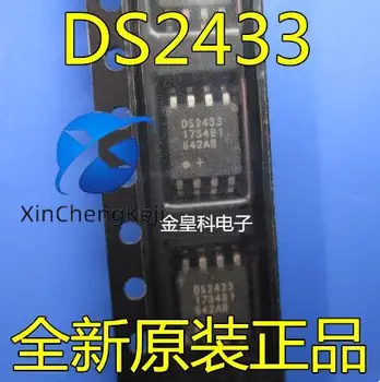 10vnt originalus naujas DS2433S DS2433 SOP-8 IC