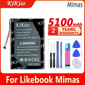 5100mAh KiKiss Galinga Baterija Likebook Mimas Skaitmeninis Baterijos