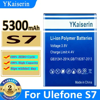 5300mAh YKaiserin Baterija Ulefone S7 Didelės Talpos Bateria + Kelio NR.