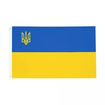 Ukrainos Vėliava Vėliavų Dvipusis Lauko Reklama Trident Ukrainos Visi Oro Kabinti Apdaila
