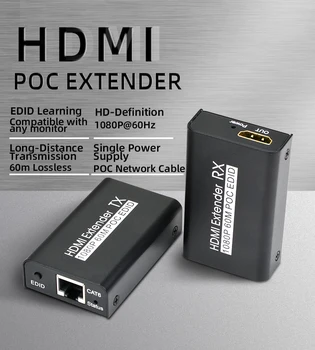 60M HD Extender 1080p 3D EDID Siųstuvas, Imtuvo per UTP/STP Kat 6/6A/7 RJ45 Ethernet Converter