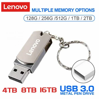 Lenovo 4TB USB 