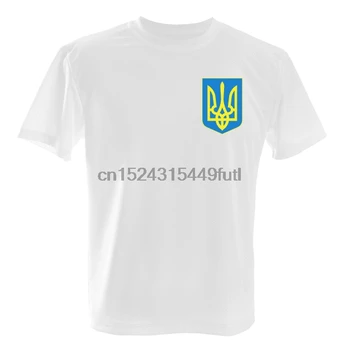 Ukrainos Tryzub Ukrainos Pasididžiavimas Suaugusiųjų Marškinėliai Balti Marškiniai