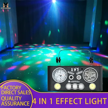 5 in 1, Sumaišyti Magija Efektas, Garso Aktyvuotas RGBW LED Modelis Mirksėtų Žiburiai Nuotolinio ir DMX Valdymo Scenos Apšvietimas