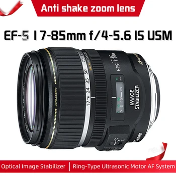 99% Naujas EF-S 17-85mm f/4-5.6 IS USM Objektyvas Canon EOS 80D 70D 77D 800D 750D 760D 200D 1300D 1500D 4000D 3000D Anti shake zoom