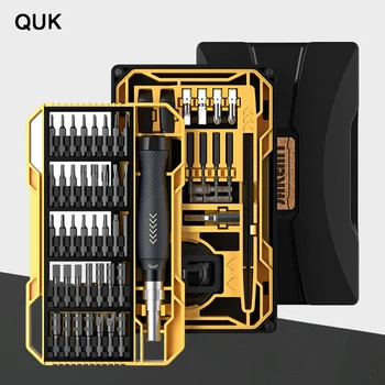 QUK 83 1 Atsuktuvų Rinkinys Stiprus Magnetinis Sraigtiniai Grąžtai Su Aliuminio Lydinio Rankena Combinational Rinkinys Namų Remonto Įrankiai