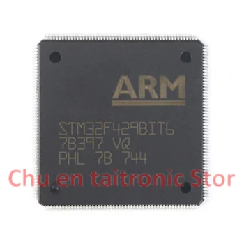 1Piece/vienetų Nauja STM32F429BIT6 LQFP-208 ARM Cortex-M4 32-bitų Mikrovaldiklis MCUs