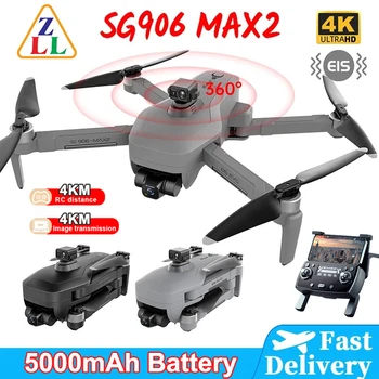 SG906 MAX2 Drone 4K Profesionali HD vaizdo Kamera Lazerio Kliūčių Vengimo 3-Ašis Gimbal 5G WiFi SG906 Max FPV Dron RC Quadcopter