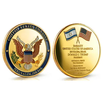 Jeruzalės Jungtinių amerikos valstijų Ambasada Donald Trump Iššūkis Monetos Gegužės 14 d. 2018 m. JAV, Izraelis
