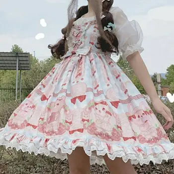 Japonijos Lolita JSK Suknelė Saldus Lolita Suknelės Moterų Minkštas Merginos Pynimas Grybelio Moteris Nėrinių Suknelė Vestido Suspender Šalis Suknelė