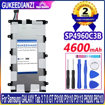 GUKEEDIANZI 4600mAh Bateriją SP4960C3B Samsung GALAXY Tab 2 7.0 (GT P3100 P3110 P3113 P6200 P6210 Tab2 7.0 Baterijos