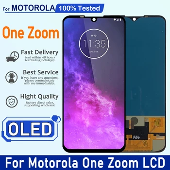 6.39 colių OLED Už Motorola Moto Vieną Zoom LCD XT2010 Ekranas Jutiklinis Ekranas skaitmeninis keitiklis Asamblėjos Moto Vieną priartintą vaizdą